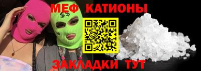 наркотики Бузулук
