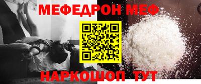 наркотики Бузулук