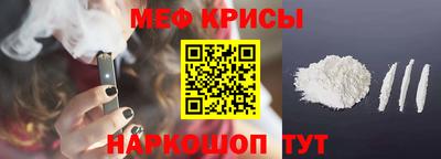 наркотики Бузулук