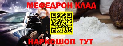 наркотики Бузулук