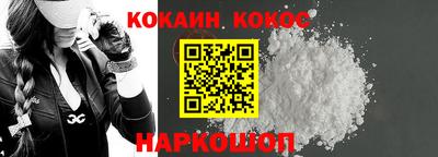 наркотики Бузулук