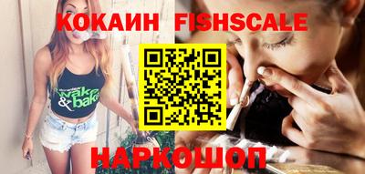 меф VHQ Бугуруслан