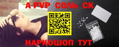 меф VHQ Бугуруслан