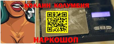 наркотики Бузулук