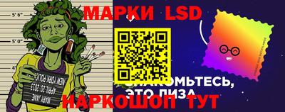 кокаин Будённовск