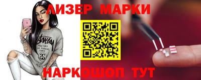 наркотики Бузулук