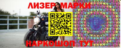 наркотики Бузулук