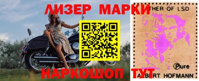 наркотики Бузулук