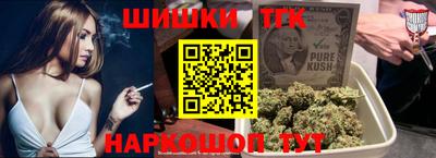кокаин Будённовск