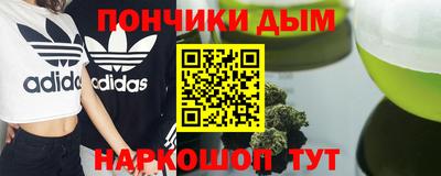 меф VHQ Бугуруслан