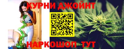 кокаин Будённовск
