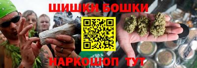 наркотики Бузулук