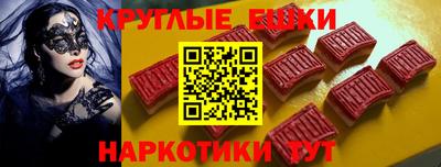 кокаин Будённовск