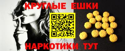 кокаин Будённовск