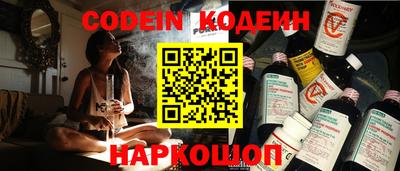 меф VHQ Бугуруслан