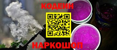 меф VHQ Бугуруслан