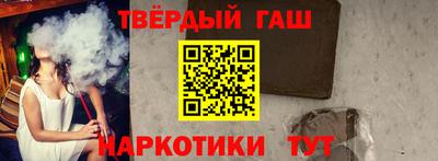 наркотики Бузулук