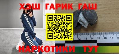меф VHQ Бугуруслан