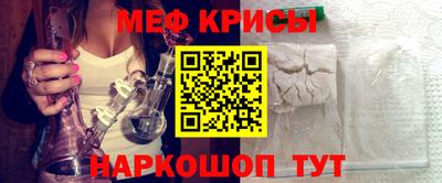 кокаин Будённовск